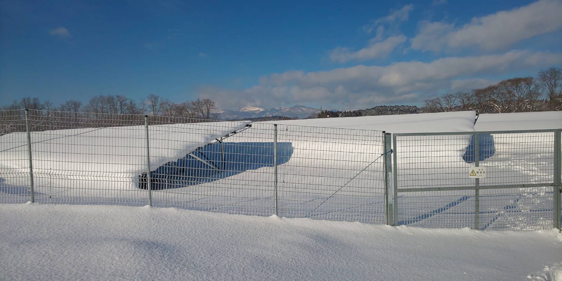 除雪費用は『ただ』に出来る････かも